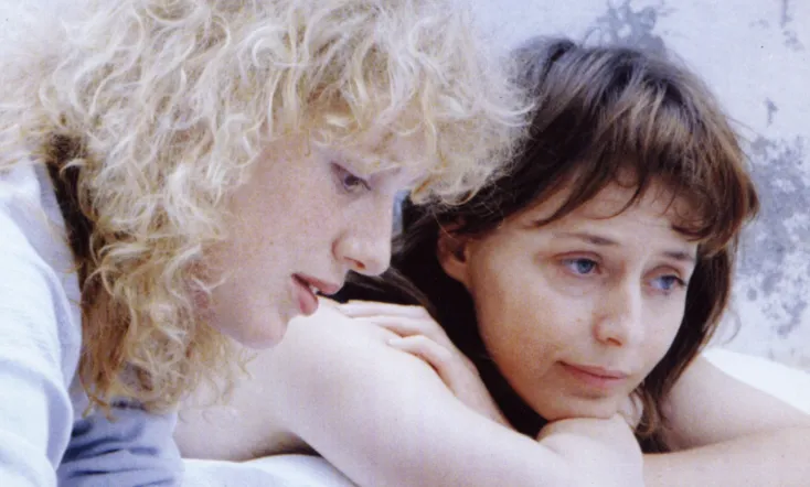 I Can No Longer Hear the Guitar