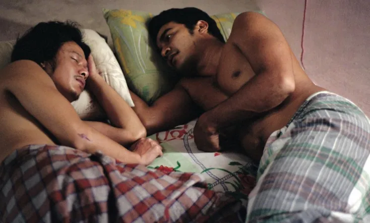 I Don't Want to Sleep Alone