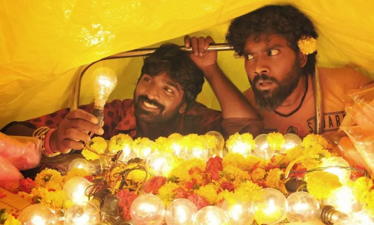 Idharkuthane Aasaipattai Balakumara