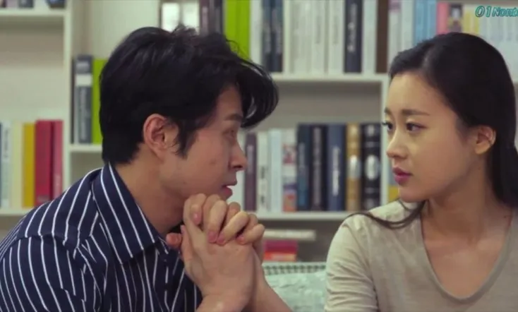 I Don't Like Younger Men 4