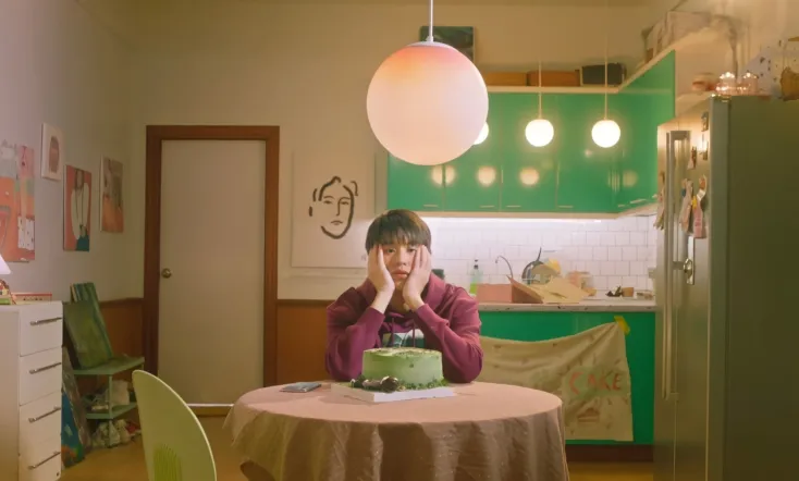 I Don't Want to Lose Form