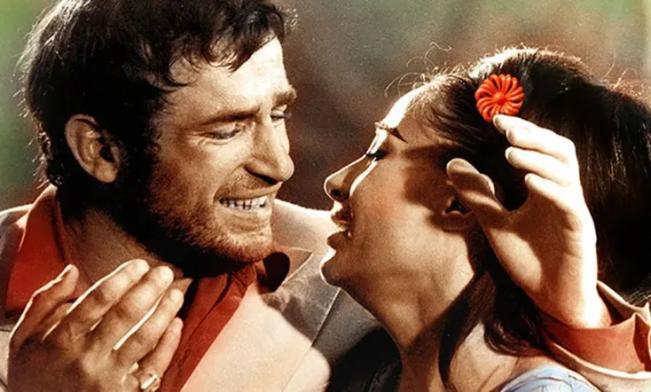 I Even Met Happy Gypsies