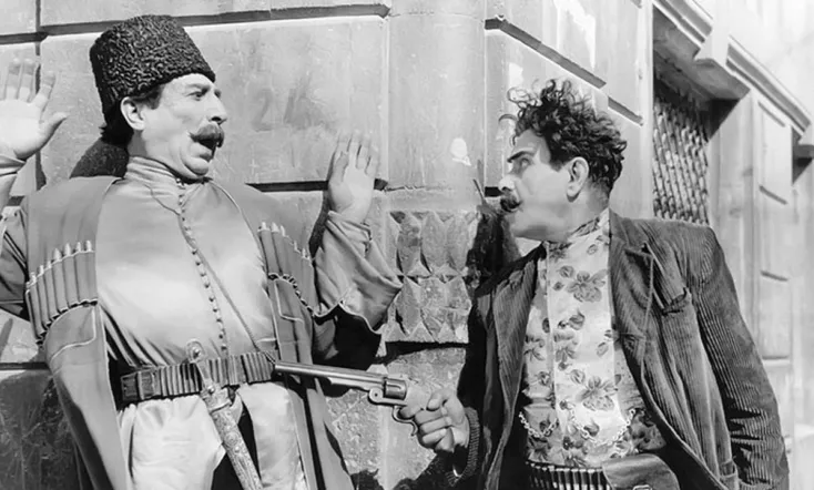 If Not This, Then That