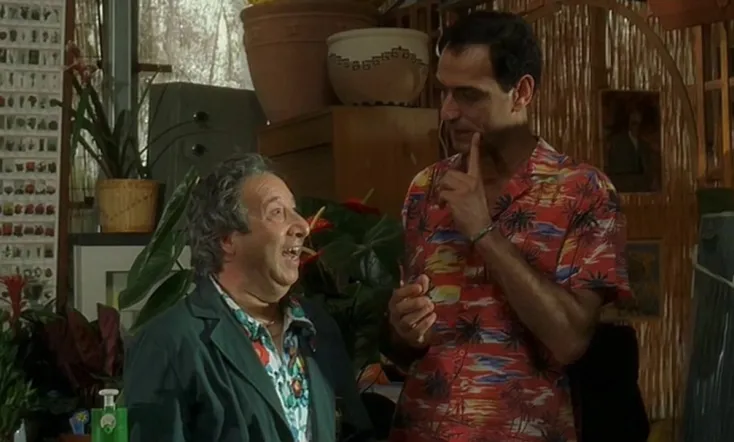 If You Do Have Troubles