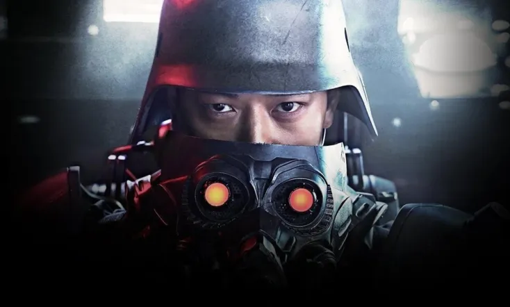 Illang: The Wolf Brigade