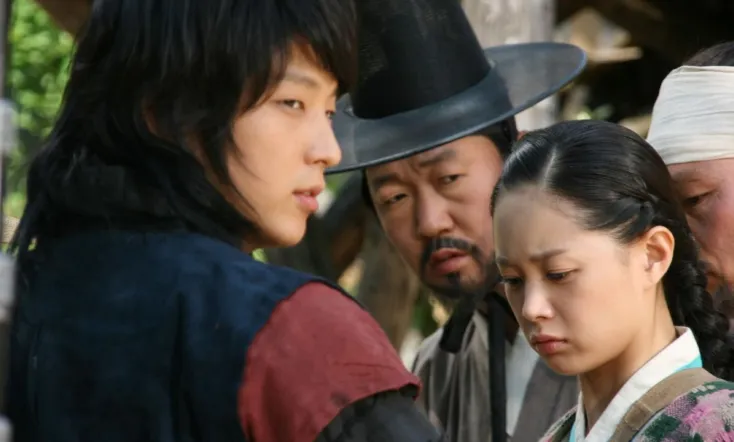 Iljimae