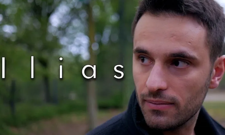 Ilias