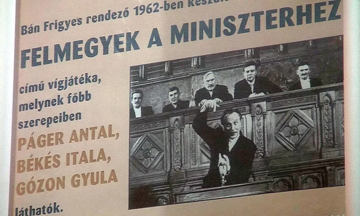 I'll Appeal to the Minister