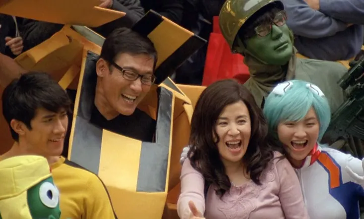 I Love Hong Kong 2011