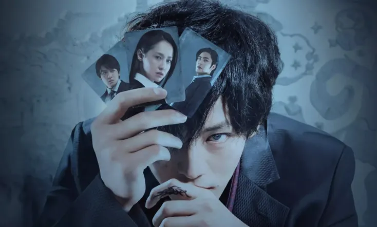 IMPOSSIBILITY DEFENSE