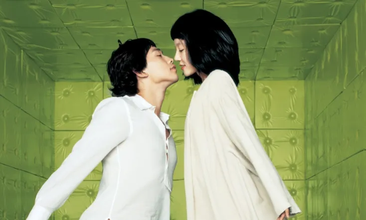 I'm a Cyborg, but That's OK