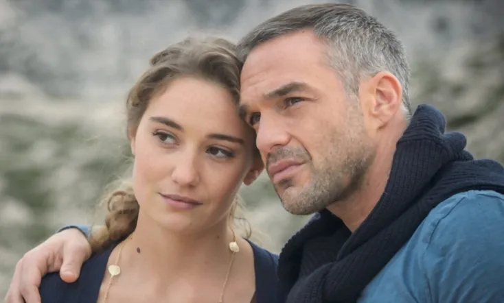 I married a stranger