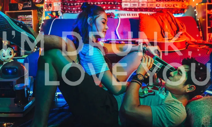 I'm Drunk, I Love You