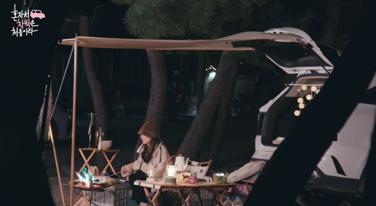 I'm driving alone for the first time