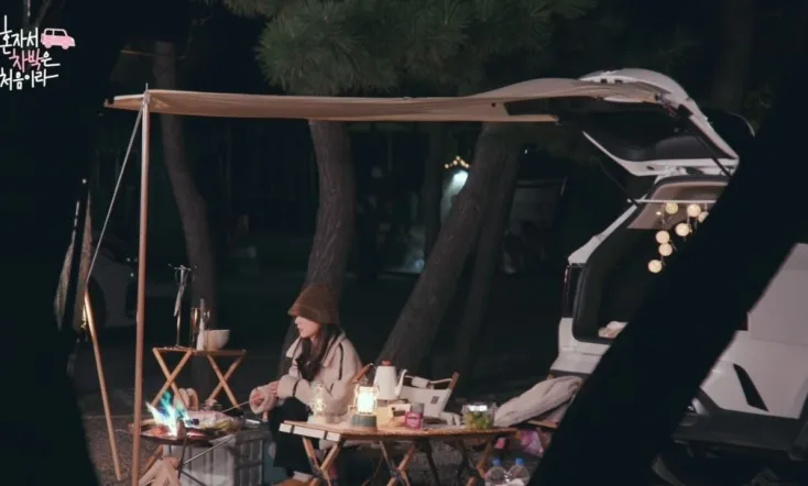 I'm driving alone for the first time