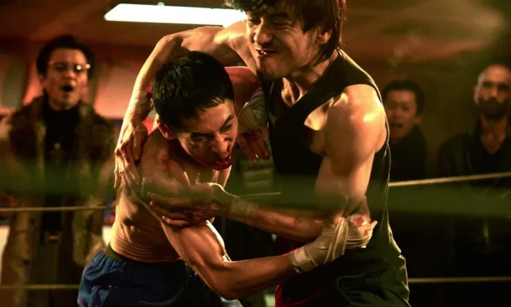 I’m Glad to Be Alive