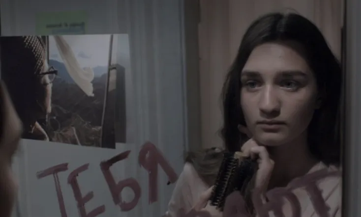 I'm Going to Change My Name