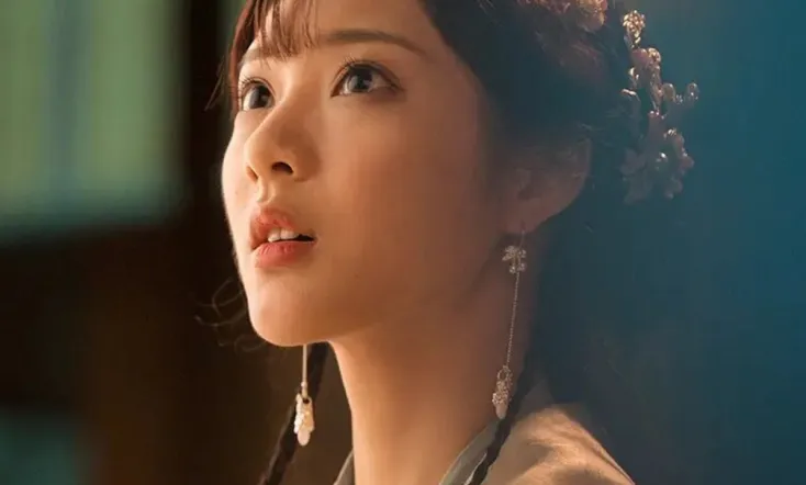 Imperial Portrait of Consorts