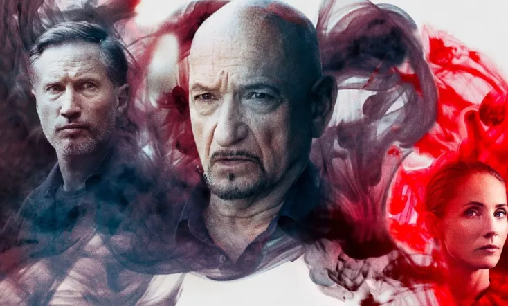 Intrigo: Death of an Author