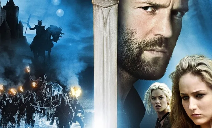 In the Name of the King: A Dungeon Siege Tale