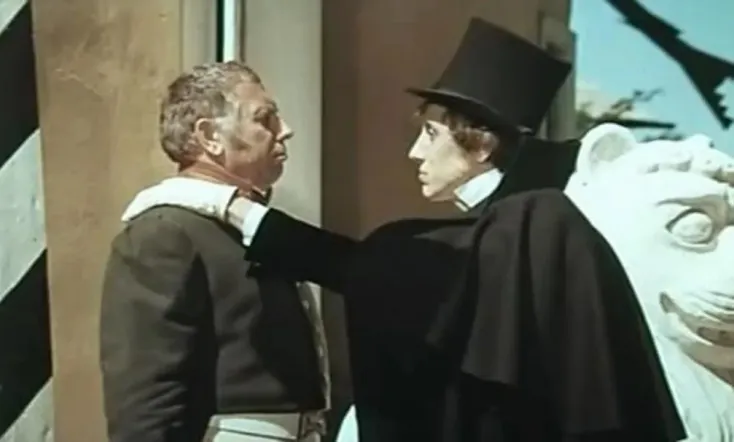 Incognito from St.Petersburg