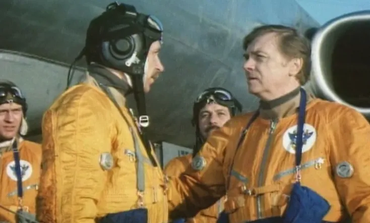 Incident at Map-Grid 36-80