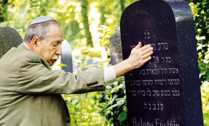 In Heaven Underground: The Weissensee Jewish Cemetery