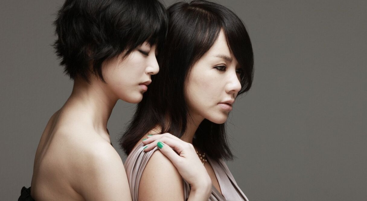 In My End Is My Beginning