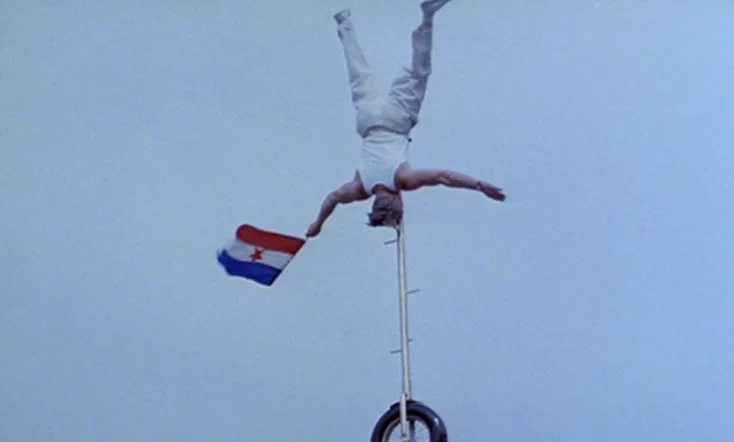 Innocence Unprotected