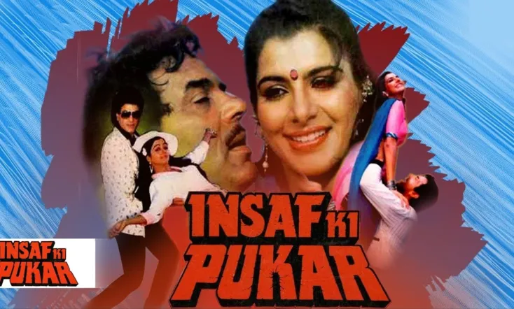 Insaf Ki Pukar