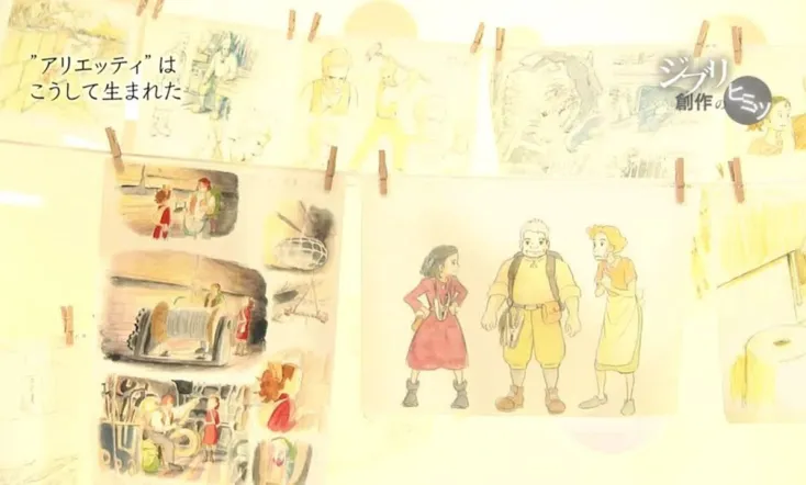 Inside Ghibli's Creation: 400 Days of Clash Between Hayao Miyazaki and The New Director