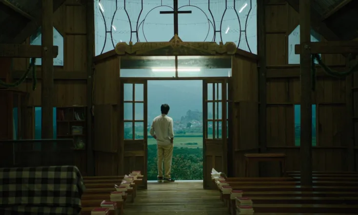 Inside the Yellow Cocoon Shell