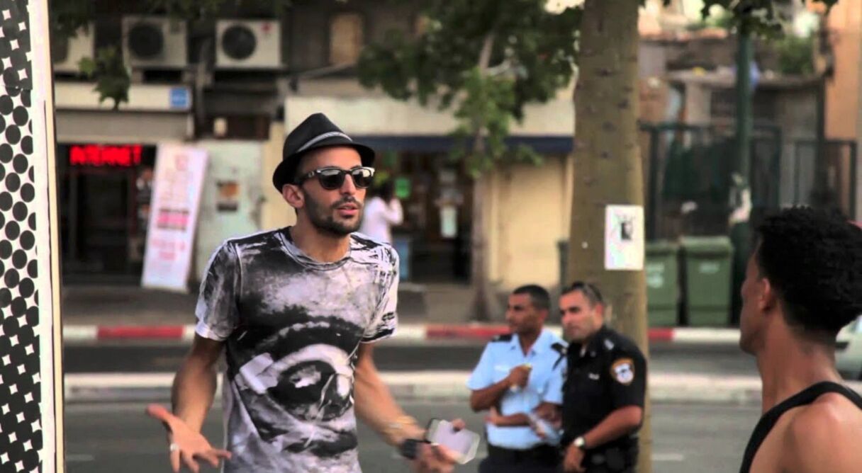 Inside Out: The People’s Art Project