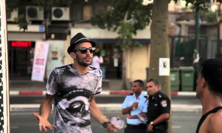 Inside Out: The People’s Art Project