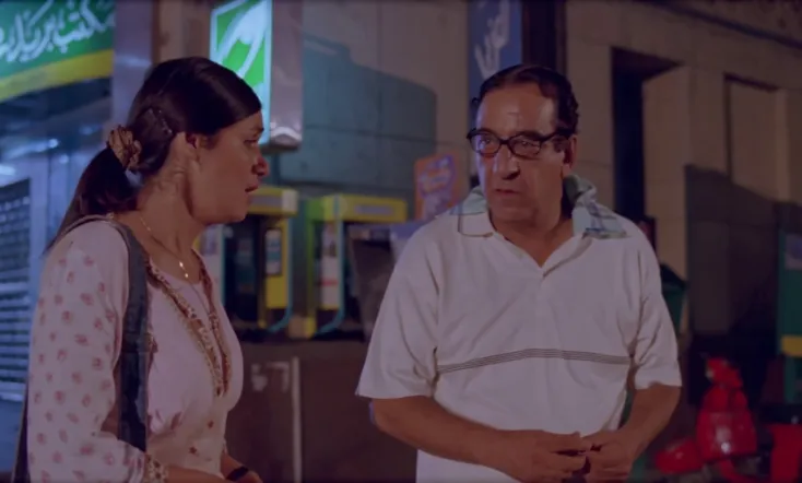 In the Heliopolis Flat