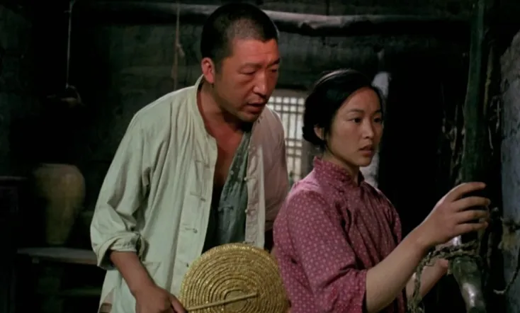 In the Wild Mountains