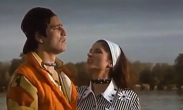 In the Middle of Nowhere