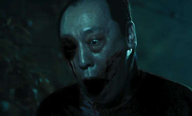 Intrude The Widow Village at Midnight