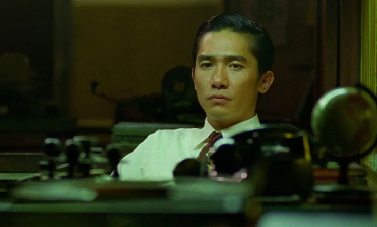 @In the Mood for Love