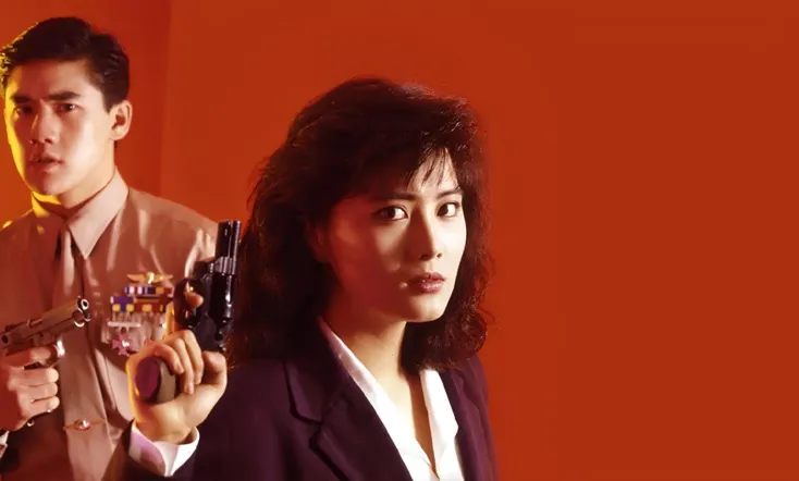 In the Line of Duty 5: Middle Man