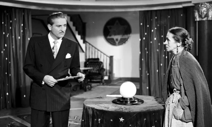 In the Palm of Your Hand