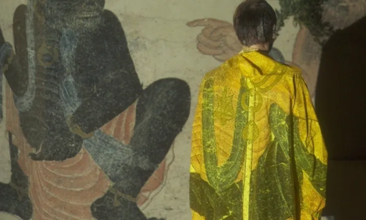 Invisible to the Eye