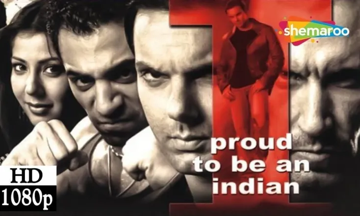 I Proud to Be an Indian