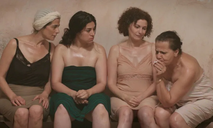 I Still Hide to Smoke