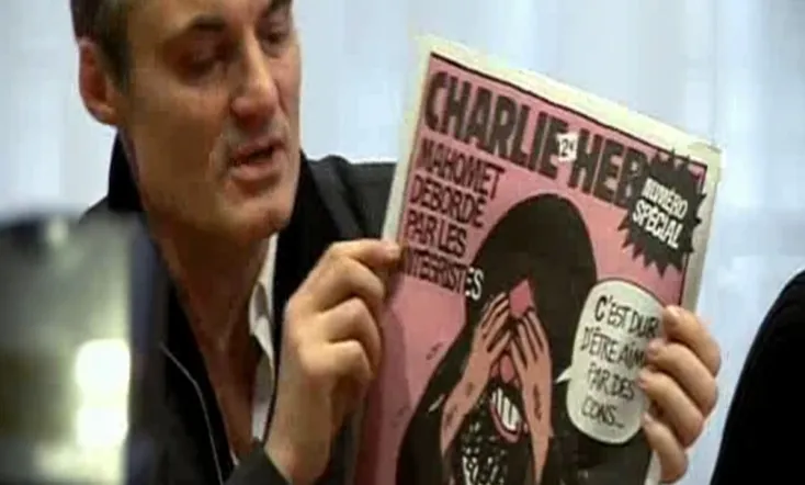 It's Hard Being Loved by Jerks