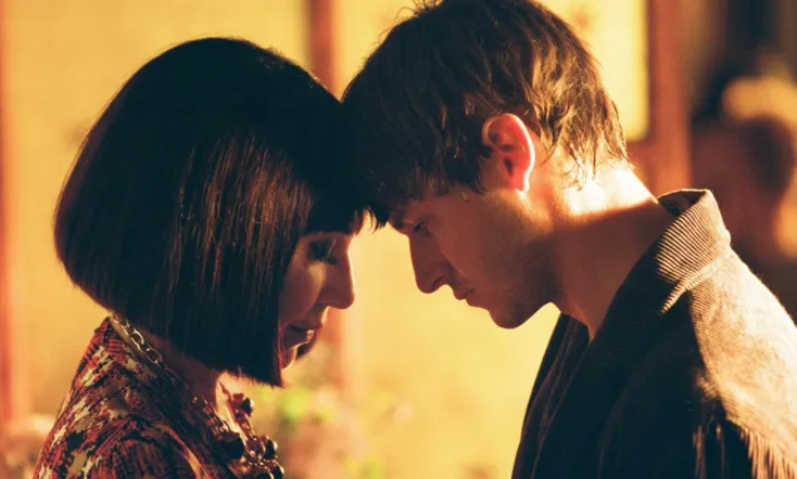 It's Only the End of the World