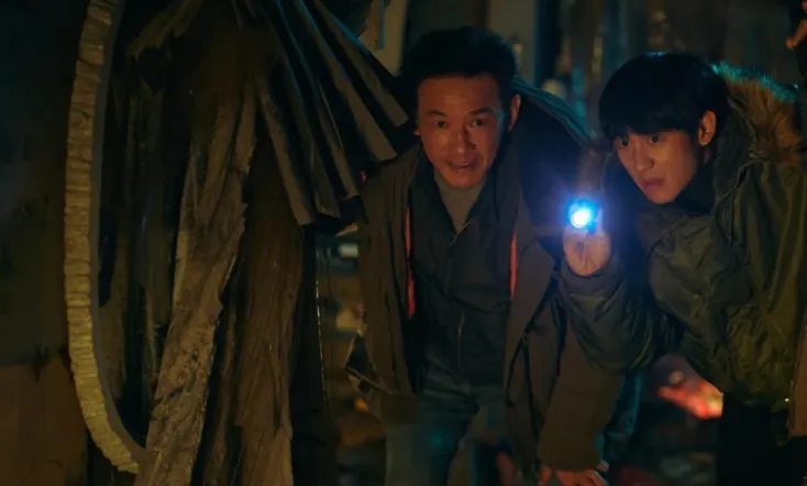 I, the Executioner (Veteran 2)