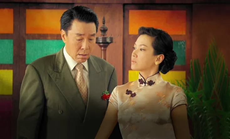 It's a Great, Great World!