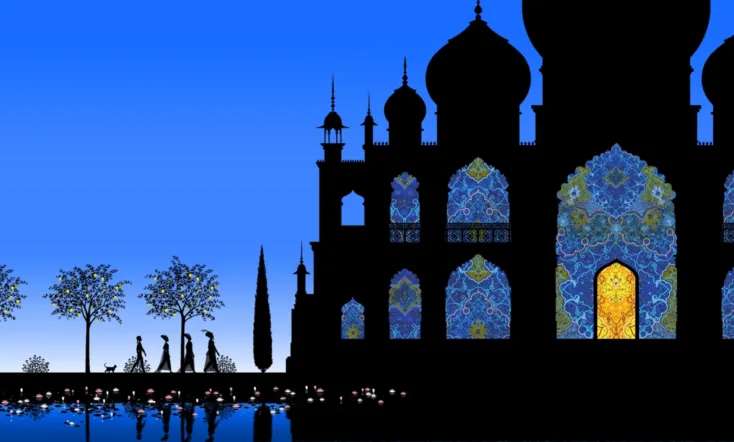 Ivan Tsarevitch and the Changing Princess