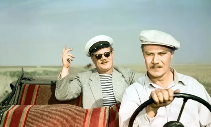 Ivan Brovkin on the State Farm